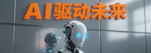 全网VIP课程 无损下载~-爱云盟